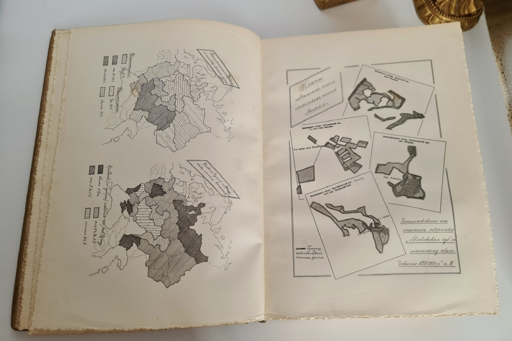 "Великая реформа: Русское общество и крестьянский вопрос в прошлом и настоящем". Редакция А.К.Дживелегова, С.П.Мельгунова, В.И.Пичета. 1911 г. - редкая книга