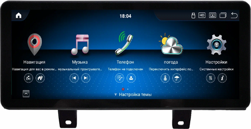 Магнитола для BMW 5-серия G30, 5-серия GT 2017-2020 EVO - Kuberg монитор 12.3" в стиле Audi на Android 13, Быстрая, CarPlay, 4G SIM-слот