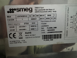 Расстоечный шкаф Smeg LEV143XV-2