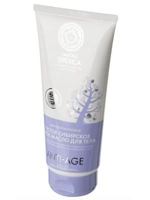 Масло для тела Natura Siberica Anti-Age Белое Антицеллюлитное 200 мл