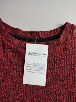 Платье лаконичное 40-42 размер