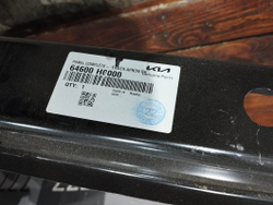 Лонжерон передний правый Kia Rio 4 Новый Оригинал 64600H0000