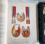 "История Лейб-гвардии Преображенского полка (1683-1900)". Составил генерал от инфантерии, сенатор П.О. Бобровский. 1904г. - редкая книга