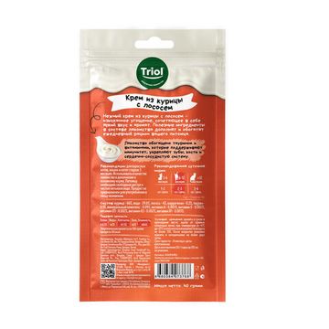 Triol Snack Bar Лакомство для кошек "крем из курицы с лососем",40гр