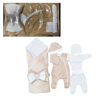 Комплект на выписку 7 предметов "Лапушка", темно-бежевый цвет