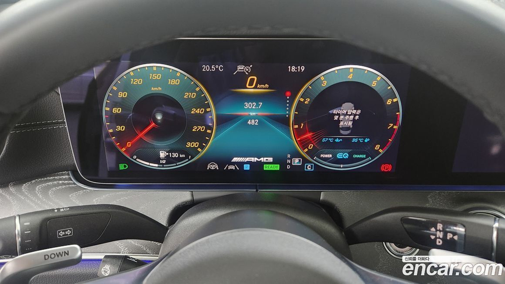Mercedes-Benz E-Class W213 E53 AMG 4MATIC+ (11.2022)