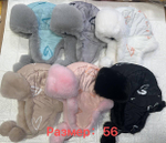 Детская шапка-ушанка