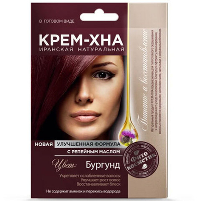 ФК КРЕМ-ХНА 50мл.Бургунд
