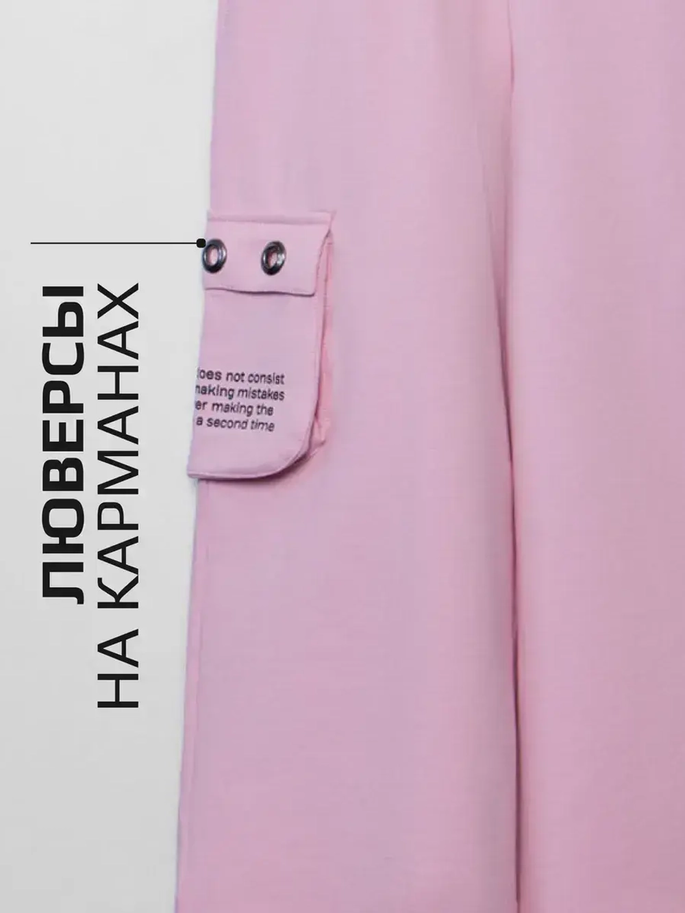 Спортивный костюм для девочки в школу