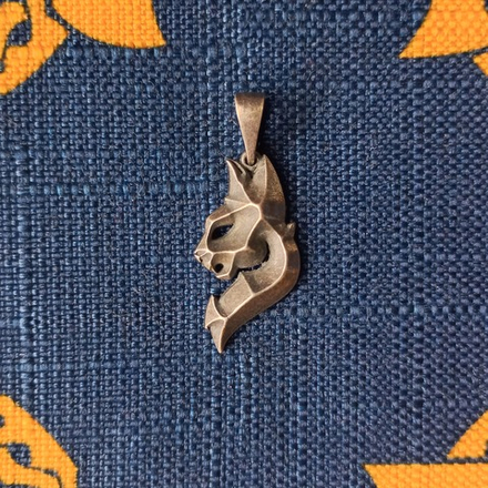 Подвеска. Огненная рысь