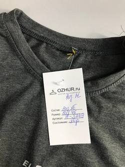 Футболка повседневная, визуально на 46 размер