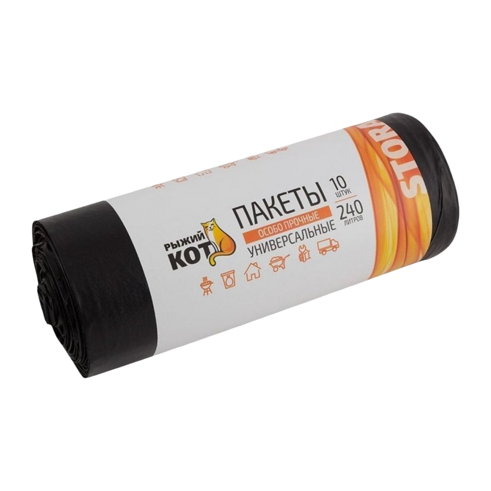 Пакеты мусорные универсал 240мл