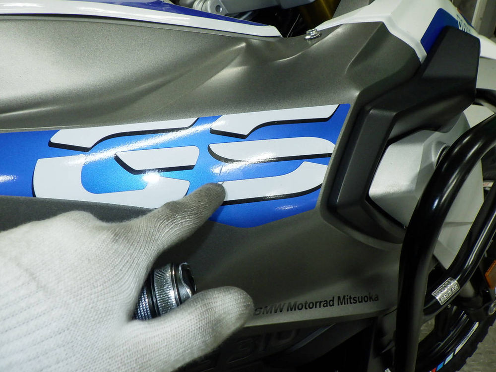 BMW G310GS , 2020