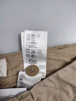 Джинсы H&M светлые 40 размер