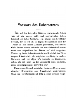 Eugén Onégin. Roman in Versen | A.S. Pushkin