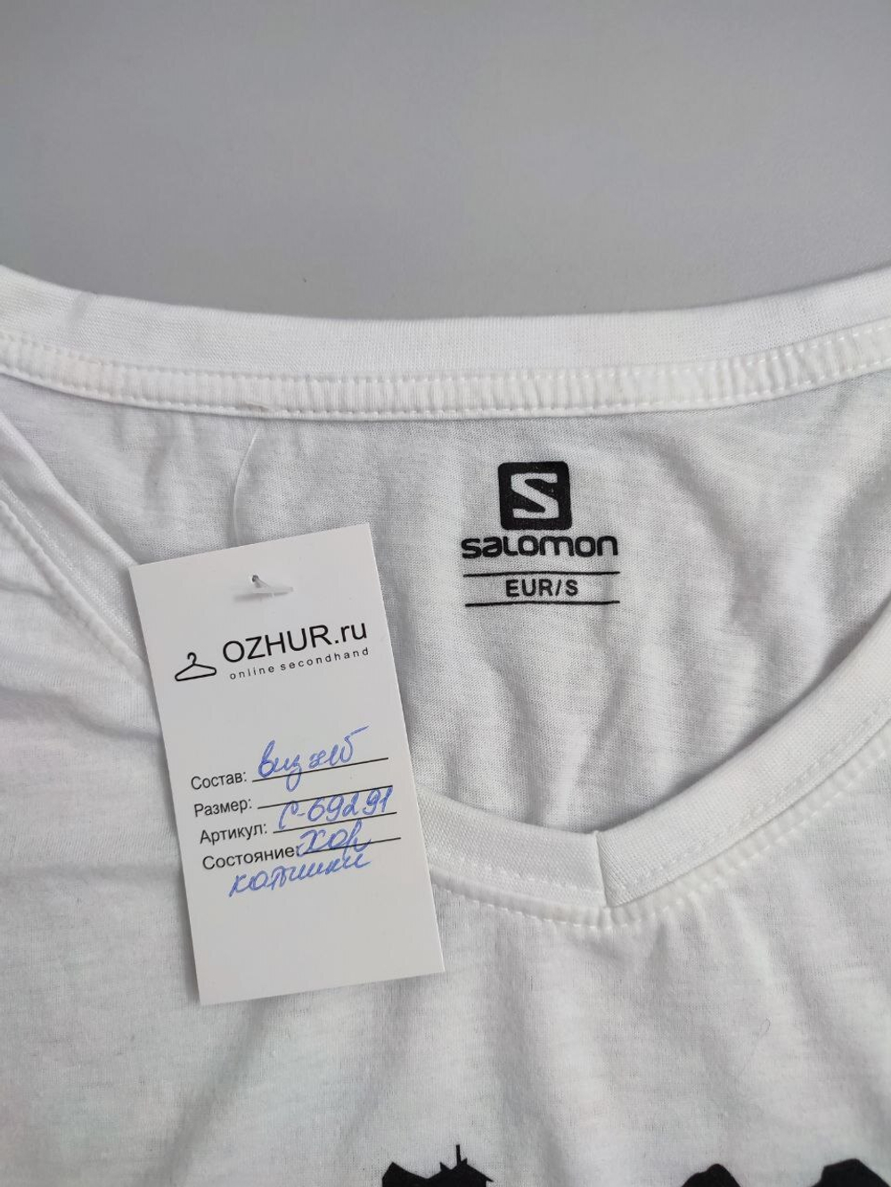 Футболка Salomon с принтом 44 размер