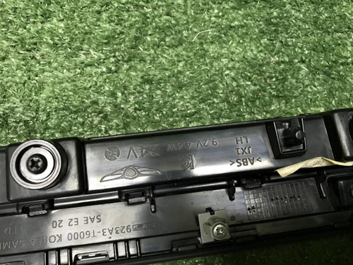 Указатель поворота левая Genesis GV80 (2020-н.в.)
