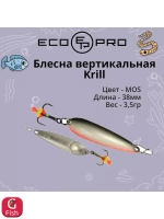 Блесна для рыбалки ECOPRO Krill