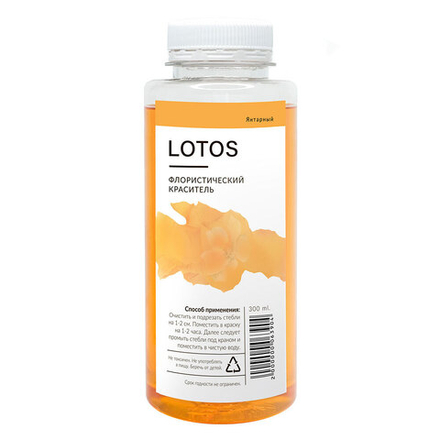 Краска СВЕТЛО-ОРАНЖЕВЫЙ 250мл