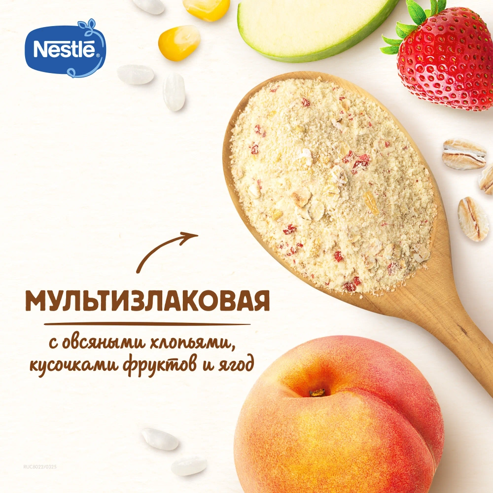 Каша Nestle Шагайка яблоко-абрикос 190г