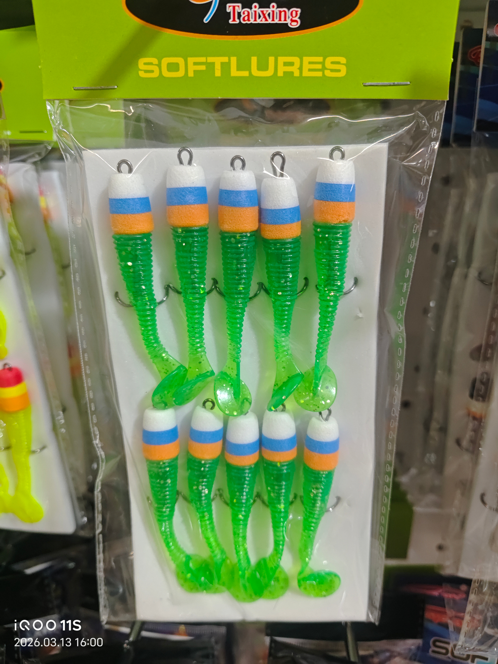 Мандула джиг киллер для рыбалка(10штук)