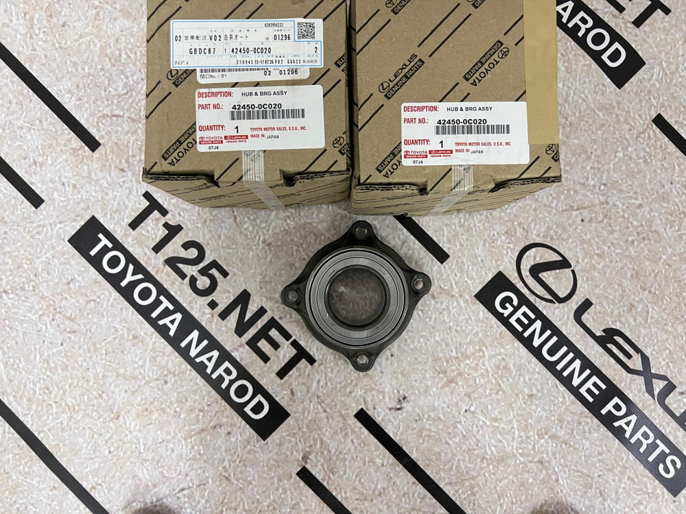 Ступичный узел задний TOYOTA 424500C020