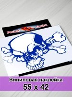Наклейка - Череп и кости
