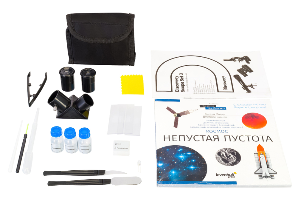 Набор Discovery Scope 3 с книгой: телескоп, бинокль, микроскоп