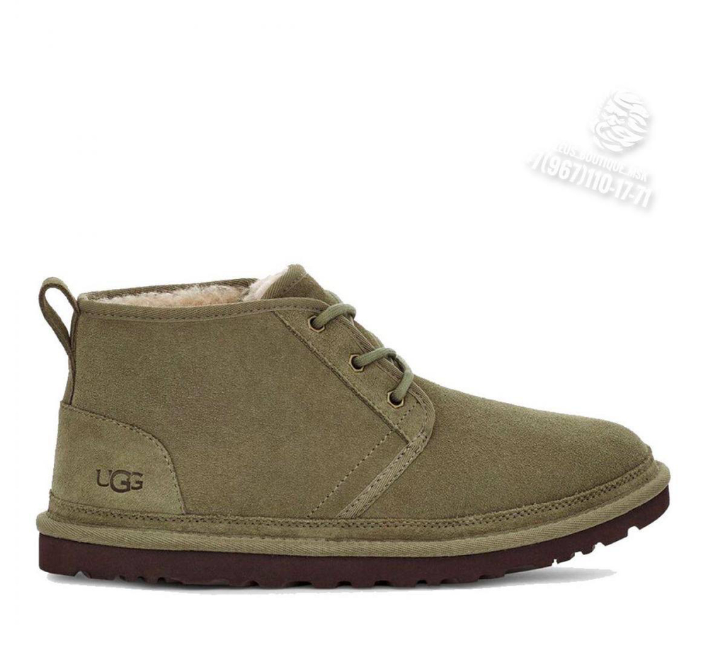 UGG