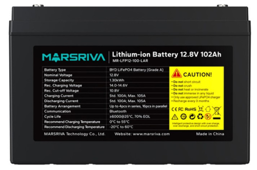 Батарея Marsriva MR-LFP12-100-LAR