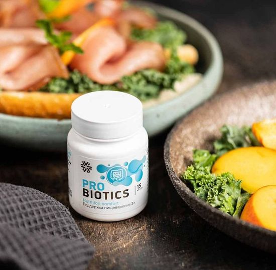 Пробиотик Nutrition Comfort для комфортного пищеварения (3+)