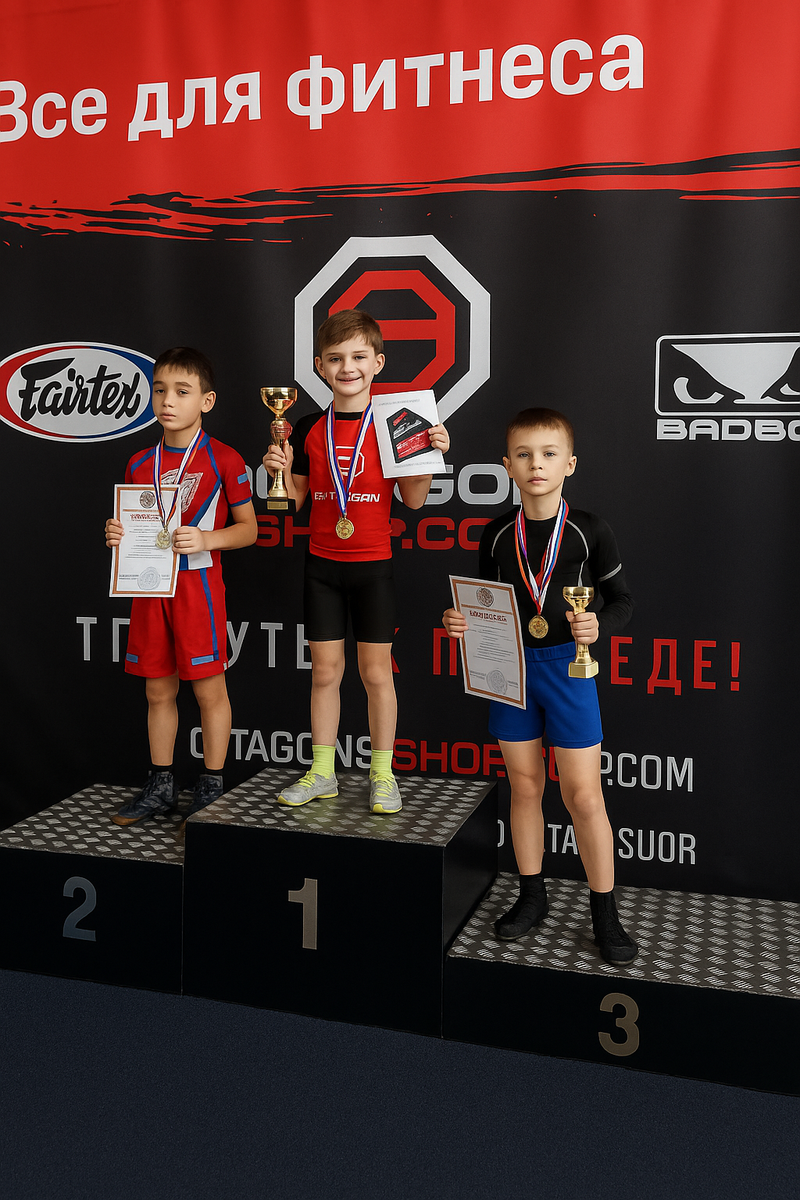 Octagon Shop : Ваш надежный партнер в России