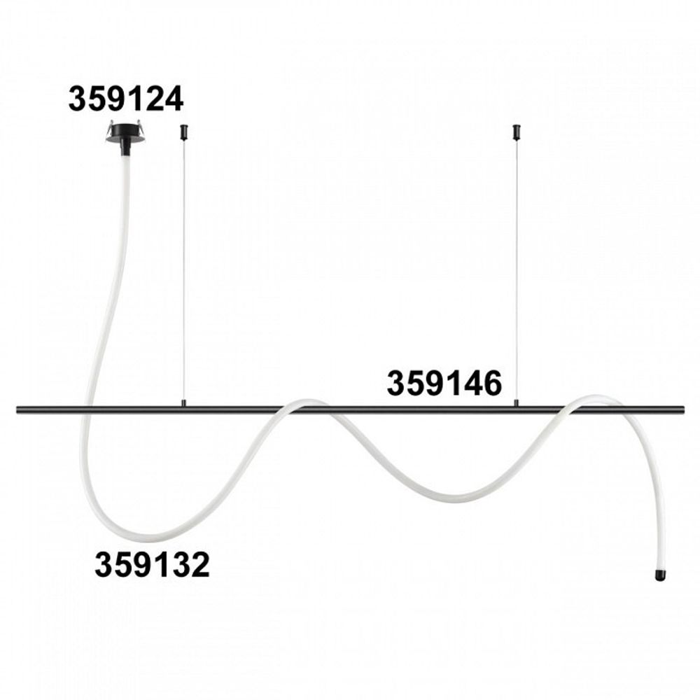 Подвесной светильник Novotech Ramo 359132