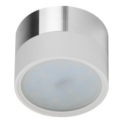 Светильник накладной ЭРА OL7 GX53 WH/CH под лампу GX53 белый/хром