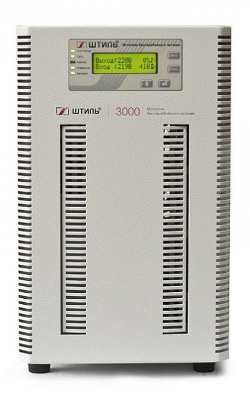 Источник бесперебойного питания Штиль ST1103SL