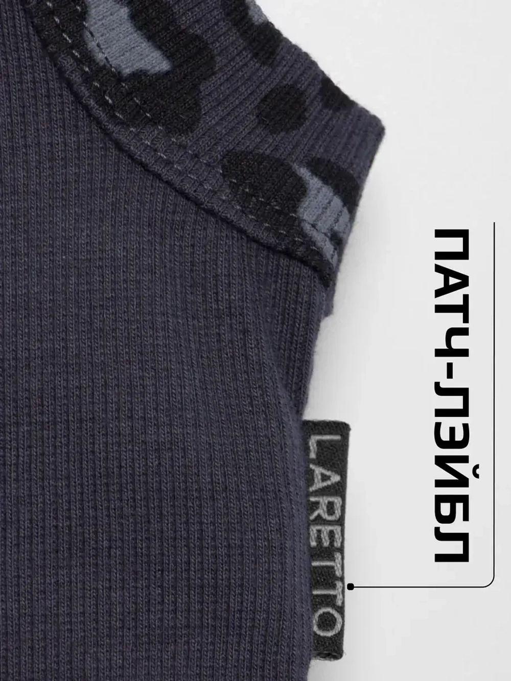 Леопардовый костюм для девочки с шортами