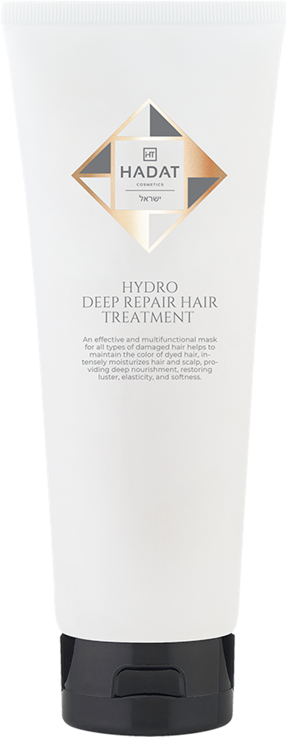 HADAT COSMETICS hydro deep repair hair/ Интенсивно восстанавливающая маска