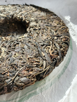 0474/2021 Чай прессованный зеленый Пуэр Шэн "Саньта", ци цзы бин 357 гр