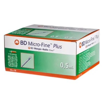 Шприц трехкомпонентный 0,5 мл 29G 0,33x12,7 мм 100 шт