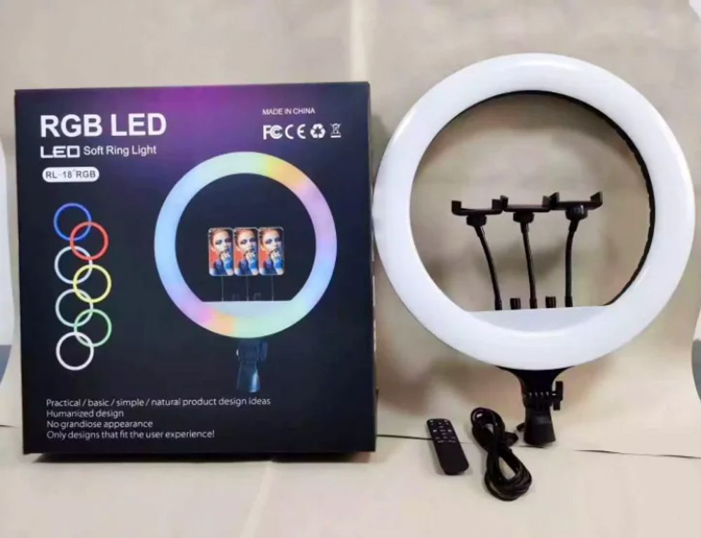 Кольцевая лампа RL-18 RGB,  45 см