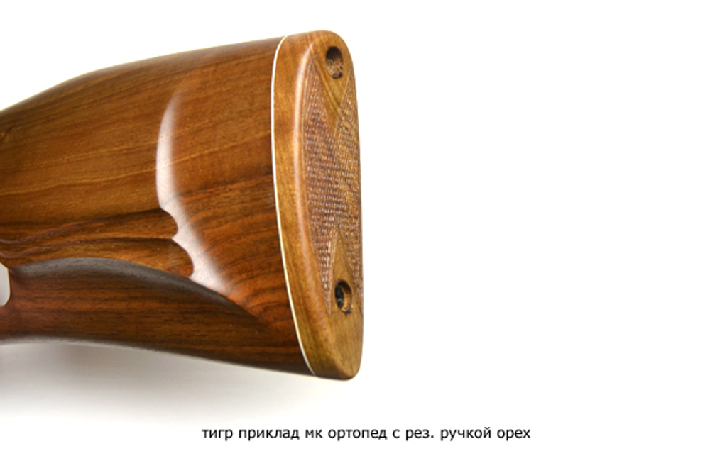 Тигр приклад Монте-Карло ортопед с резиновой ручкой орех
