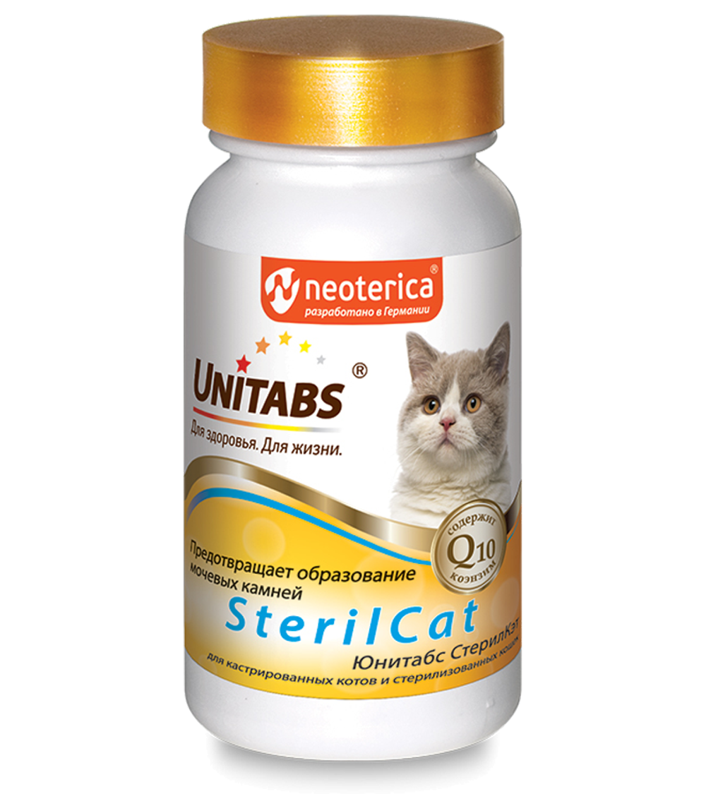 Юнитабс SterilCat с Q10 Витамины для кастрированных котов и стерилизованных кошек, 120таб.