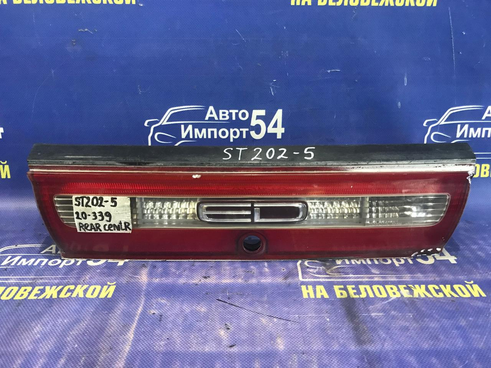 Вставка в багажник центральная TOYOTA CARINA ED 1994