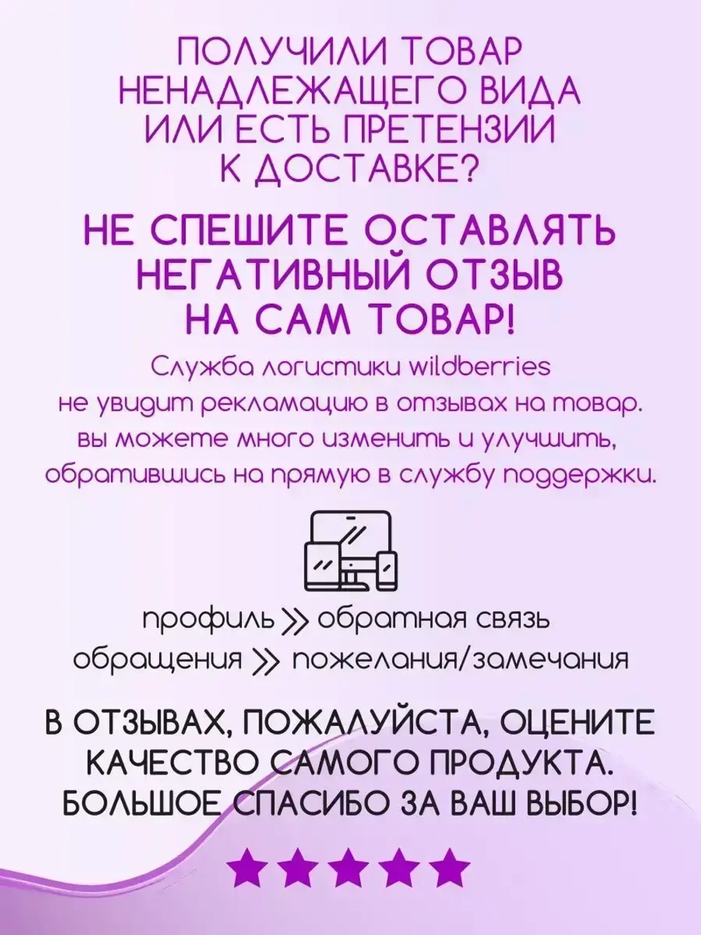 Панама детская летняя на завязках пляжная