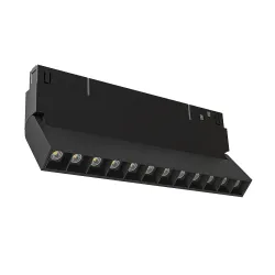 Магнитный трековый светильник Arte Lamp