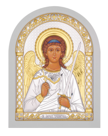 Икона Ангел Хранитель арочная 10х14 серебрение A-3 белое дерево (Греция)