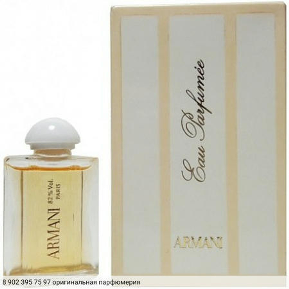 Eau Parfumee
