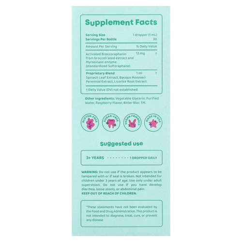 JoySpring, Brainy Brocc, 30 мл (1 жидк. Унция)