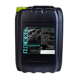 NEXXO матовый силиконовый полироль 20л