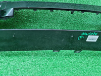 Накладка бампера BMW X7 G07 (2022-н.в.) M-paket